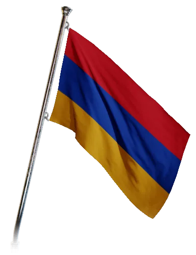 Armenia, banner