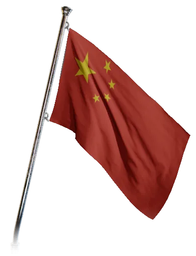 China, banner