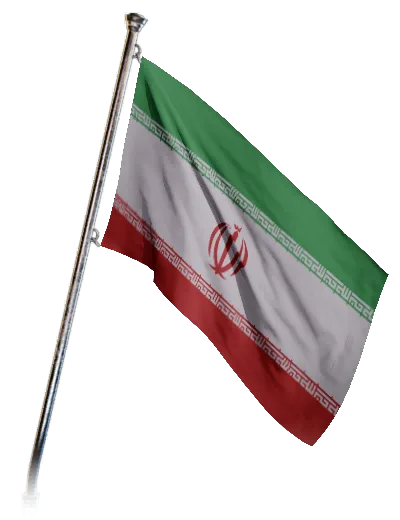 Iran, banner