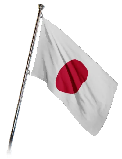 Japan, banner