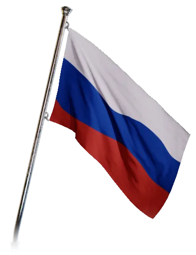 Russia, banner