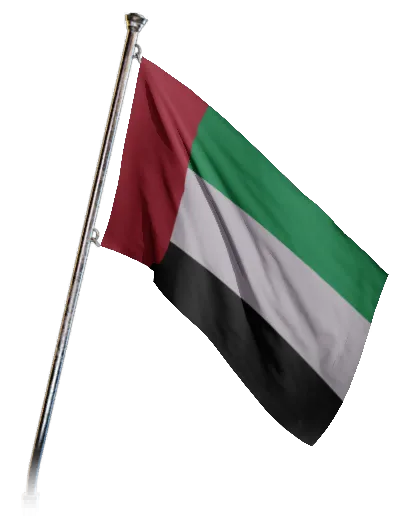 United Arab Emirates, banner