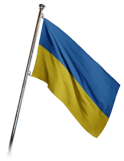 Ukraine, banner
