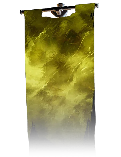 Imulsion, banner