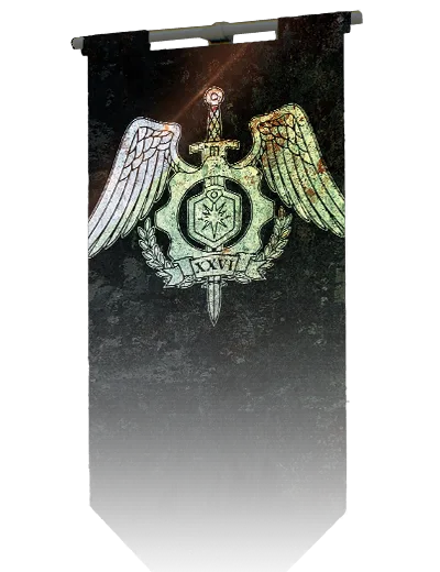 26th Royal Tyran Infantry, banner