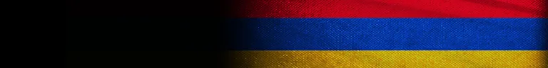 Armenia (Small), emblem