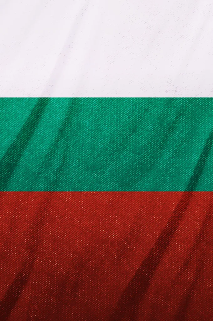 Bulgaria (Large), emblem