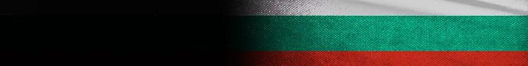 Bulgaria (Small), emblem