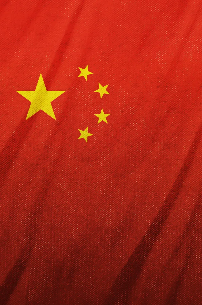 China (Large), emblem