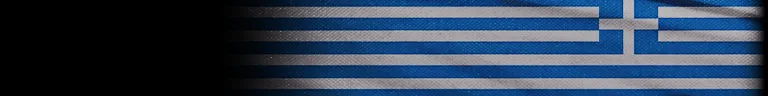 Greece (Small), emblem