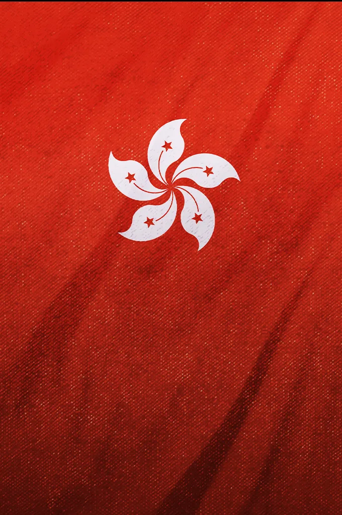 Hong Kong (SAR) (Large), emblem