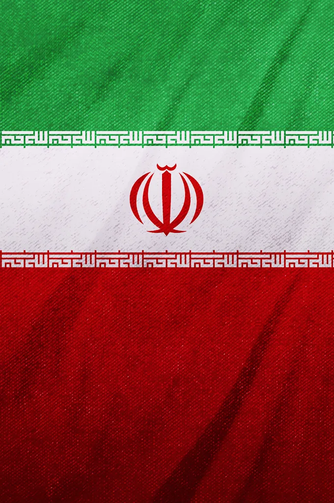 Iran (Large), emblem