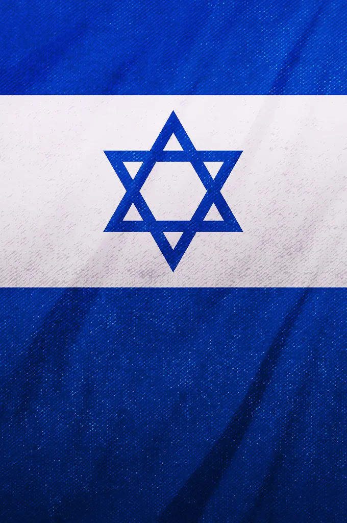 Israel (Large), emblem
