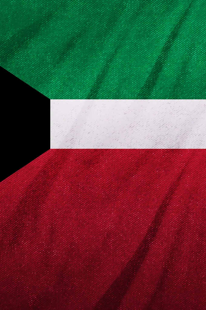 Kuwait (Large), emblem