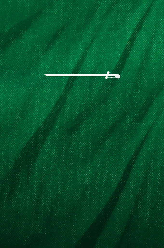 Saudi Arabia (Large), emblem