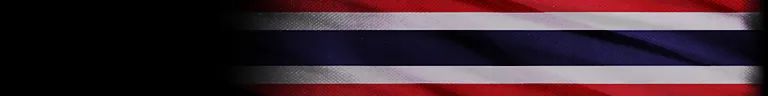 Thailand (Small), emblem