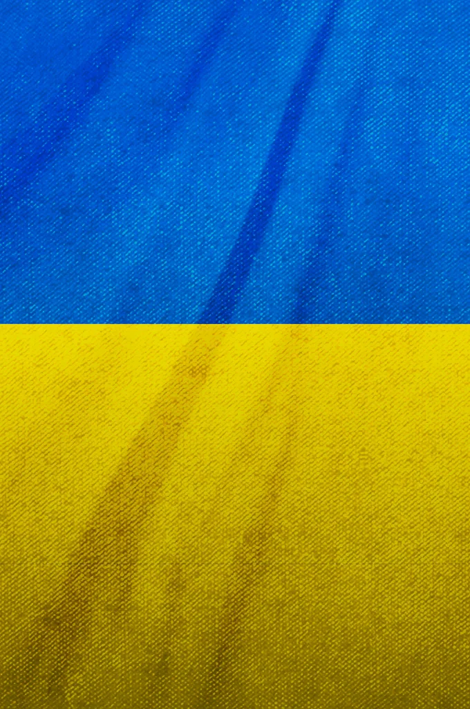 Ukraine (Large), emblem