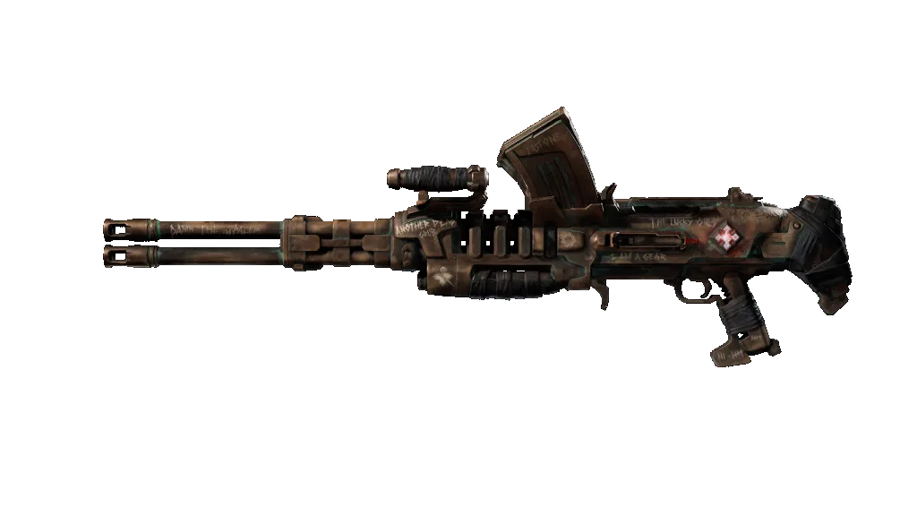 Kalona Survivor Ripper, weapon skin