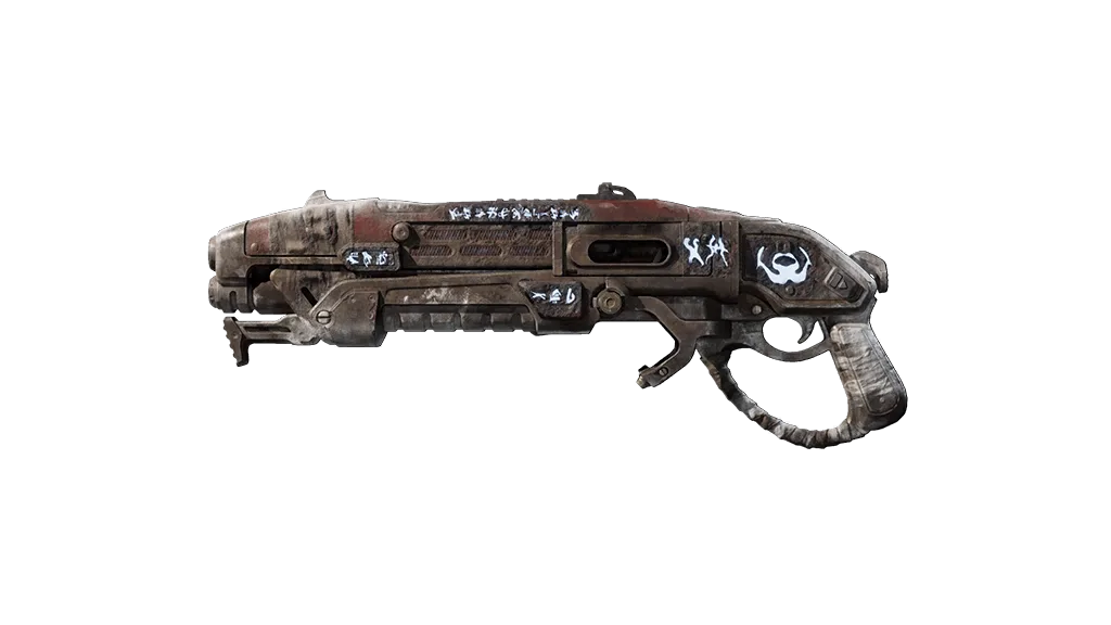 Inscribed Gnasher, weapon skin