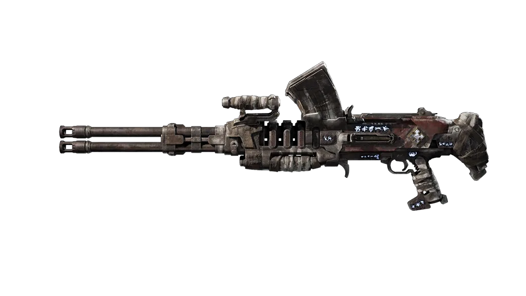 Inscribed Ripper, weapon skin